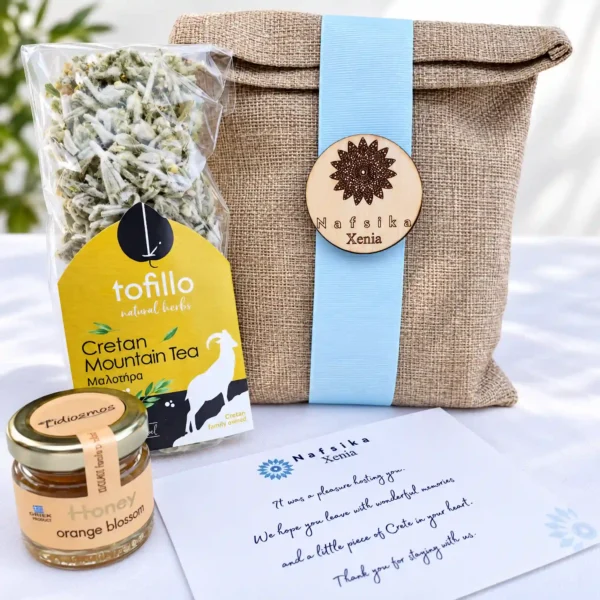 Cretan Ritual Gift Pouch Υφασματινο λιναρινο πουγγι δωρου με γαλαζια κορδελα και ξυλινο tag με τοπικά προϊόντα, και καρτα φιλοξενιας